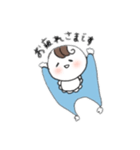 丁寧な赤ちゃんのスタンプ（個別スタンプ：4）