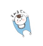 丁寧な赤ちゃんのスタンプ（個別スタンプ：5）