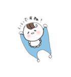 丁寧な赤ちゃんのスタンプ（個別スタンプ：6）