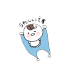 丁寧な赤ちゃんのスタンプ（個別スタンプ：7）