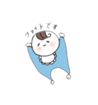 丁寧な赤ちゃんのスタンプ（個別スタンプ：8）