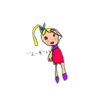 フーちゃんとおっち（個別スタンプ：3）