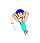 フーちゃんとおっち（個別スタンプ：8）