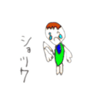 フーちゃんとおっち（個別スタンプ：9）