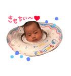 あいりべび（個別スタンプ：2）