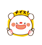 野球の応援をするくまさんスタンプ（個別スタンプ：1）