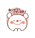 野球の応援をするくまさんスタンプ（個別スタンプ：4）
