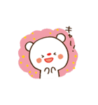 野球の応援をするくまさんスタンプ（個別スタンプ：8）