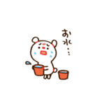 野球の応援をするくまさんスタンプ（個別スタンプ：11）
