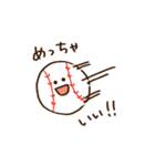 野球の応援をするくまさんスタンプ（個別スタンプ：14）