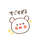野球の応援をするくまさんスタンプ（個別スタンプ：29）