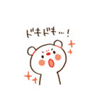 野球の応援をするくまさんスタンプ（個別スタンプ：35）