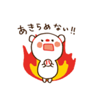 野球の応援をするくまさんスタンプ（個別スタンプ：37）