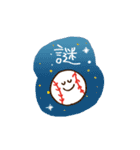 野球の応援をするくまさんスタンプ（個別スタンプ：40）