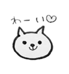 ねこのたんたん（個別スタンプ：2）