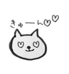 ねこのたんたん（個別スタンプ：3）