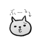 ねこのたんたん（個別スタンプ：5）