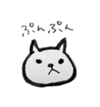 ねこのたんたん（個別スタンプ：6）