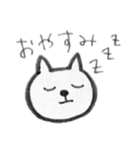 ねこのたんたん（個別スタンプ：8）