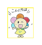 日だまりさん（個別スタンプ：3）