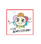 日だまりさん（個別スタンプ：5）