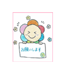 日だまりさん（個別スタンプ：7）