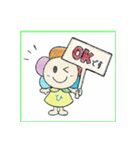 日だまりさん（個別スタンプ：8）