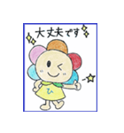 日だまりさん（個別スタンプ：9）