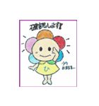 日だまりさん（個別スタンプ：13）