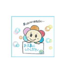 日だまりさん（個別スタンプ：15）