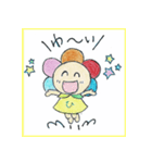 日だまりさん（個別スタンプ：16）