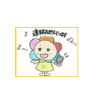 日だまりさん（個別スタンプ：20）