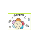 日だまりさん（個別スタンプ：21）