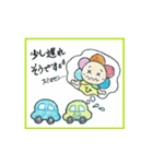 日だまりさん（個別スタンプ：22）