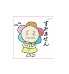 日だまりさん（個別スタンプ：23）