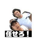 北千住組（個別スタンプ：4）