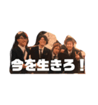 北千住組（個別スタンプ：16）