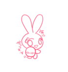 かえりたいうさちゃん（個別スタンプ：3）