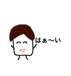 下敷きくん4（個別スタンプ：10）