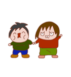 メグちゃんとコウちゃん（個別スタンプ：1）