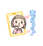 【動く！】けー♪のラブスタンプ（個別スタンプ：14）