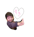 ゆーまとれんと（個別スタンプ：2）