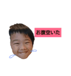 ゆーまとれんと（個別スタンプ：8）