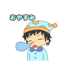 さくわり日常 スタンプ（個別スタンプ：2）