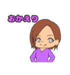 さくわり日常 スタンプ（個別スタンプ：4）
