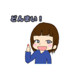 さくわり日常 スタンプ（個別スタンプ：5）