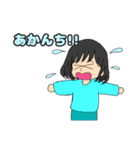 さくわり日常 スタンプ（個別スタンプ：6）