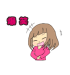 さくわり日常 スタンプ（個別スタンプ：7）