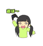 さくわり日常 スタンプ（個別スタンプ：8）