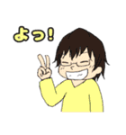 さくわり日常 スタンプ（個別スタンプ：12）